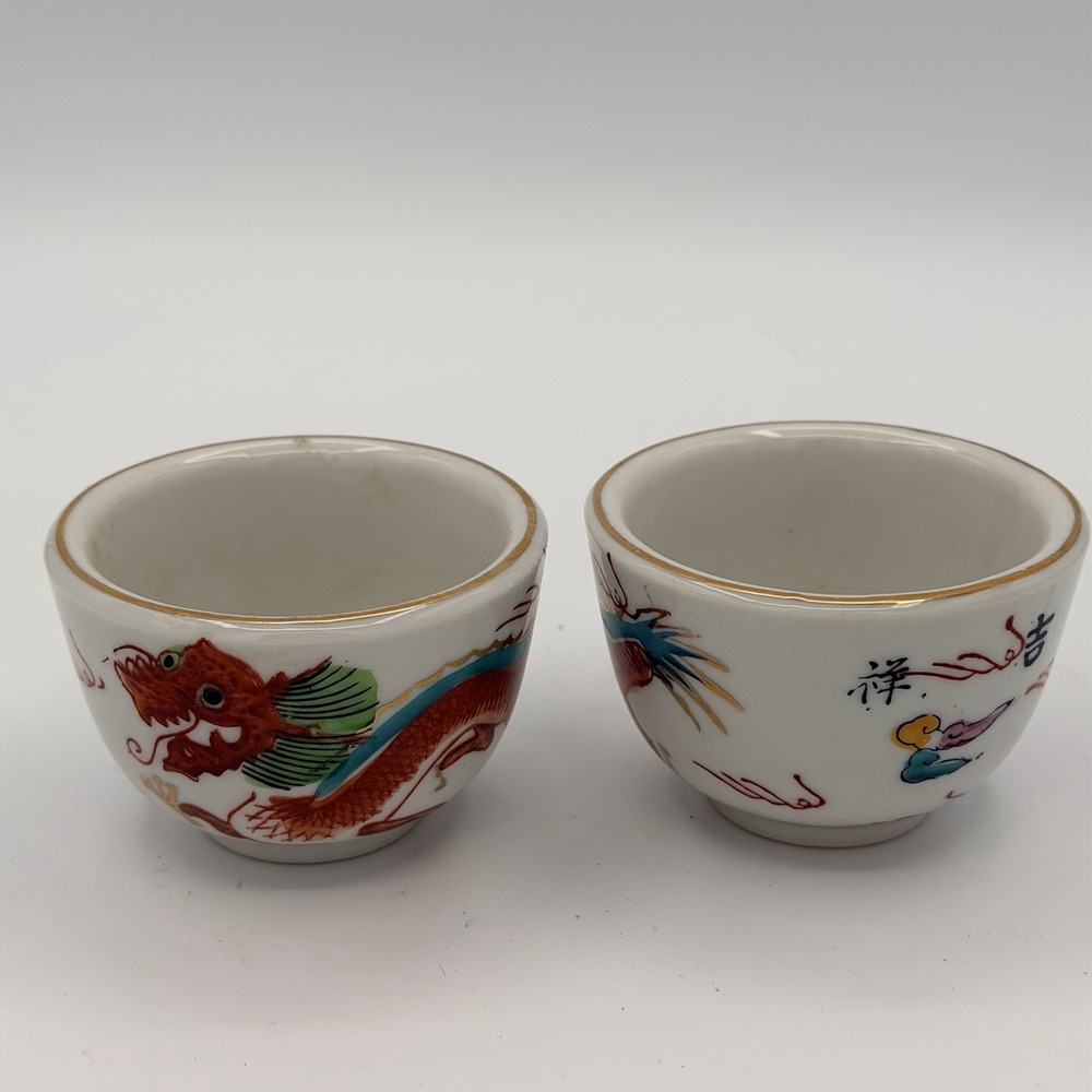 2 pieces 1970's Chinese Ceramic teacups 中囯制造 Handpainted Dragon P'heonix 龍鳳杯